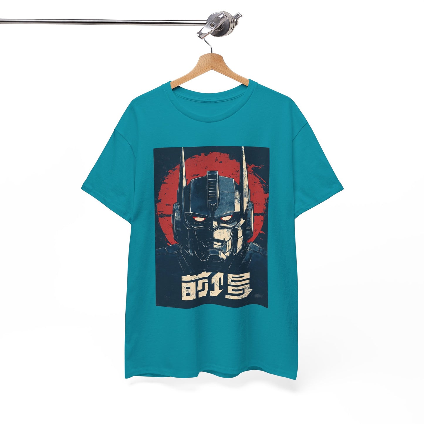 Vintage Style Robot Helmet Unisex Heavy Cotton Tee