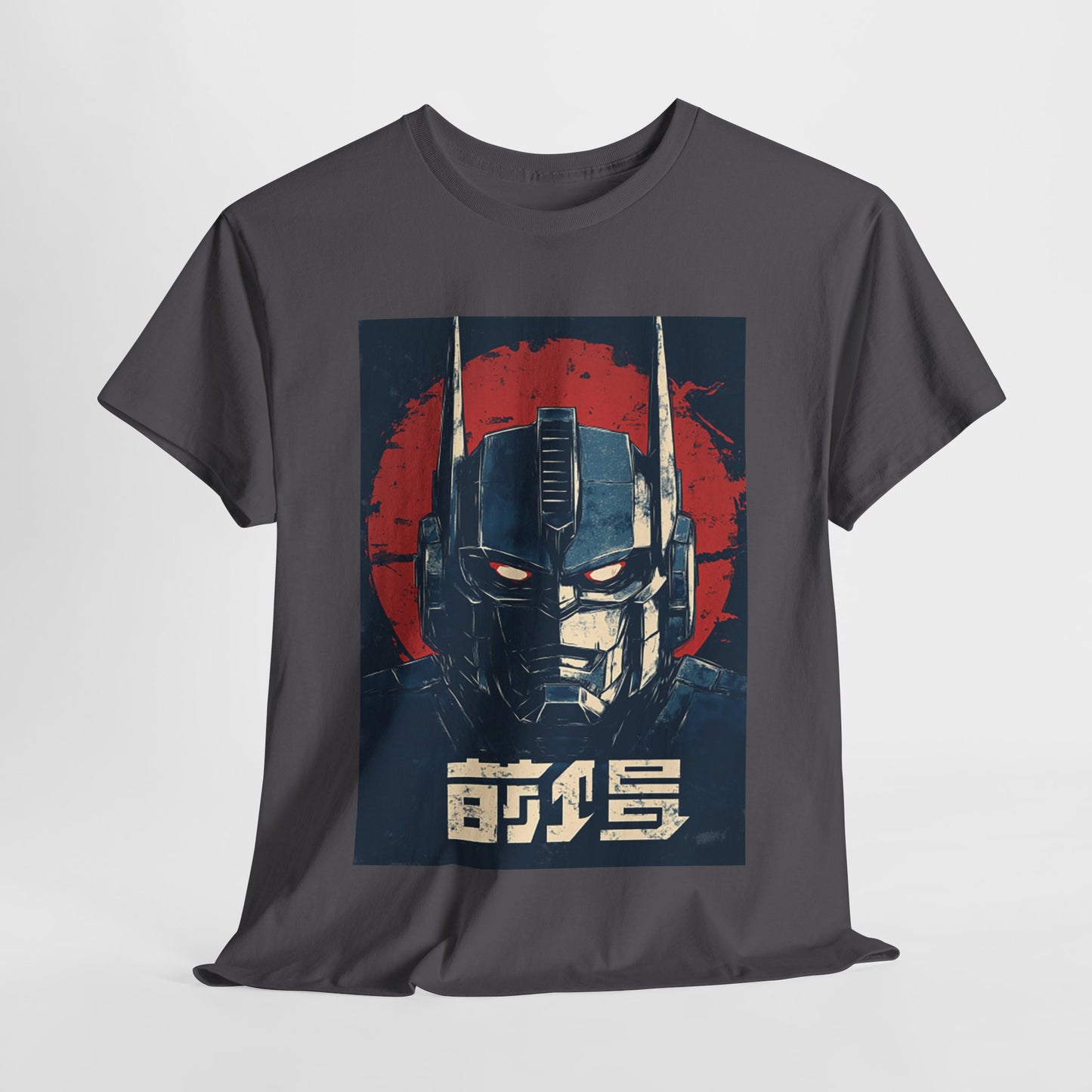 Vintage Style Robot Helmet Unisex Heavy Cotton Tee