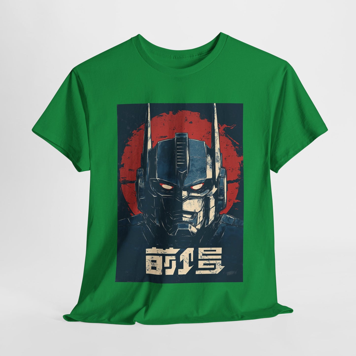 Vintage Style Robot Helmet Unisex Heavy Cotton Tee