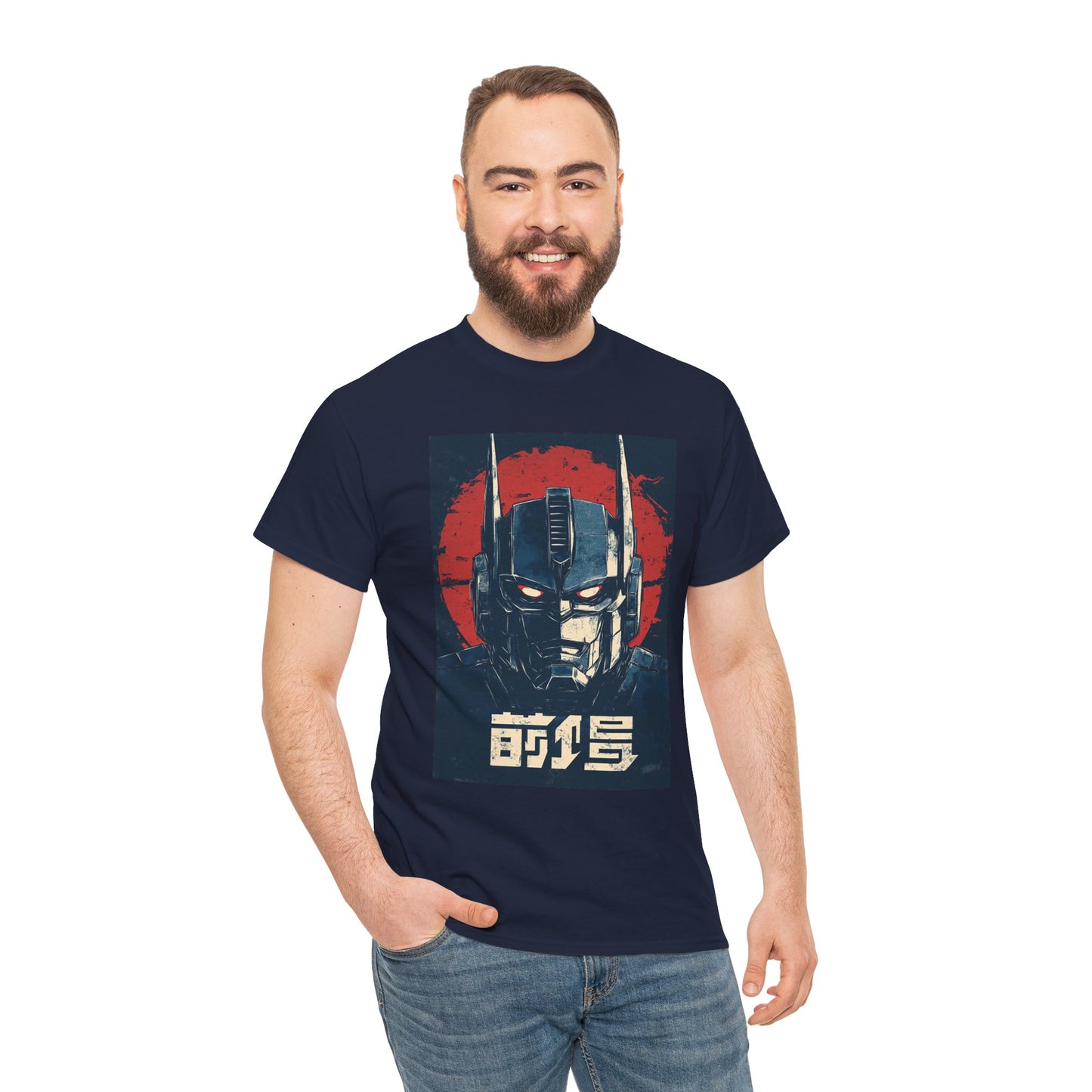 Vintage Style Robot Helmet Unisex Heavy Cotton Tee