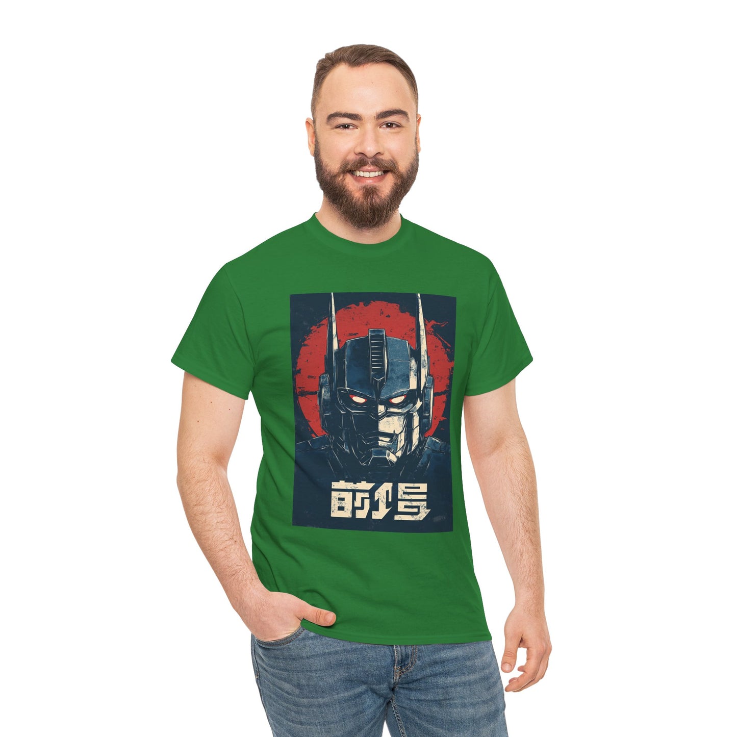 Vintage Style Robot Helmet Unisex Heavy Cotton Tee