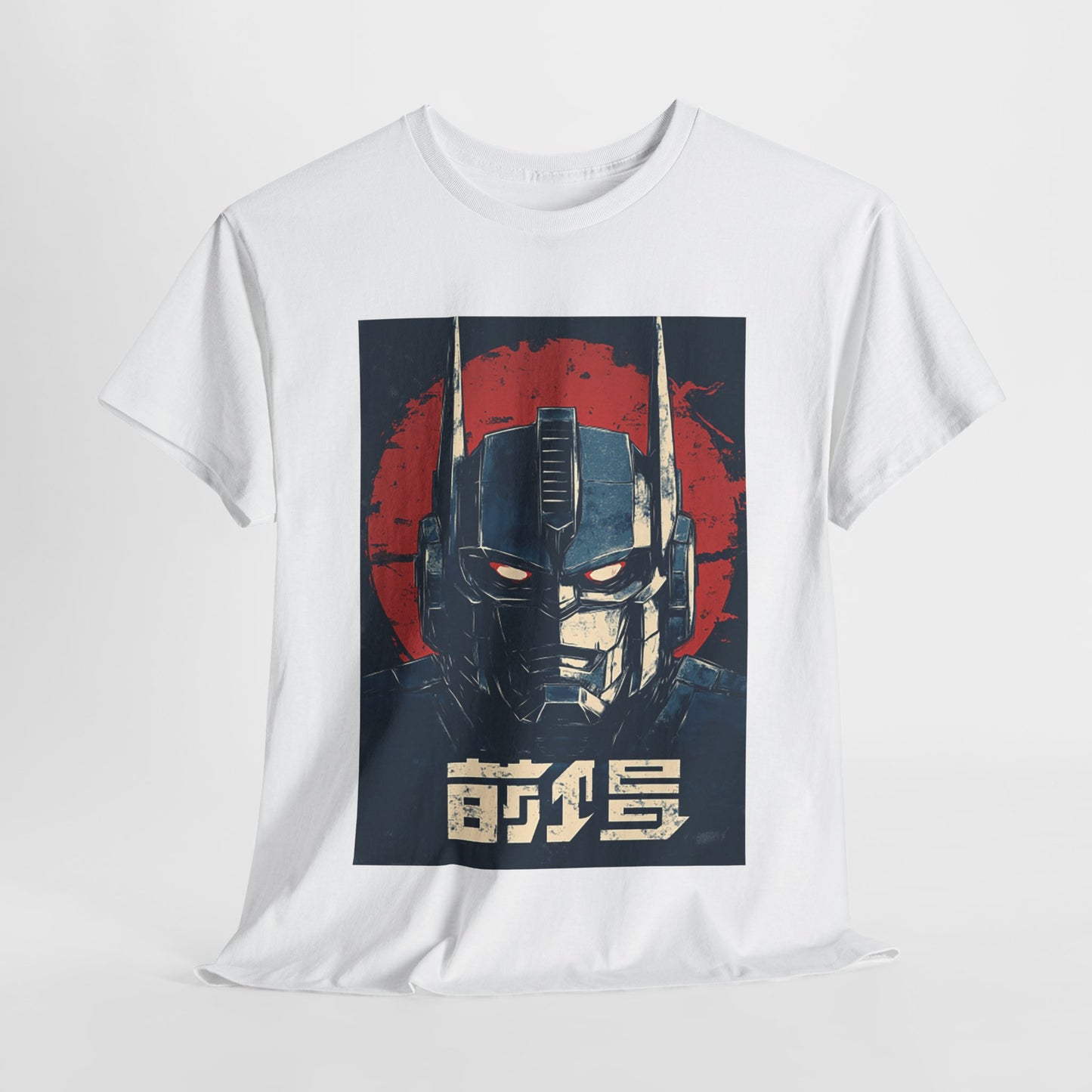 Vintage Style Robot Helmet Unisex Heavy Cotton Tee
