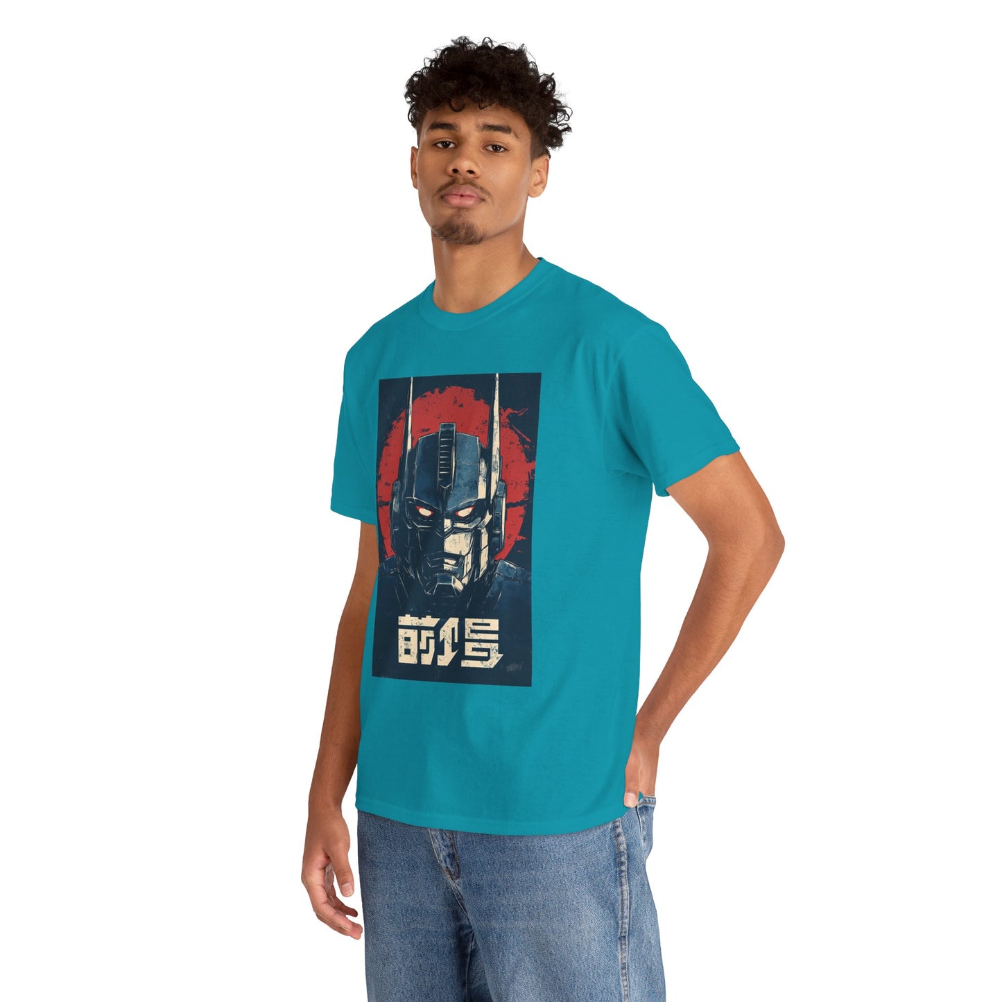 Vintage Style Robot Helmet Unisex Heavy Cotton Tee