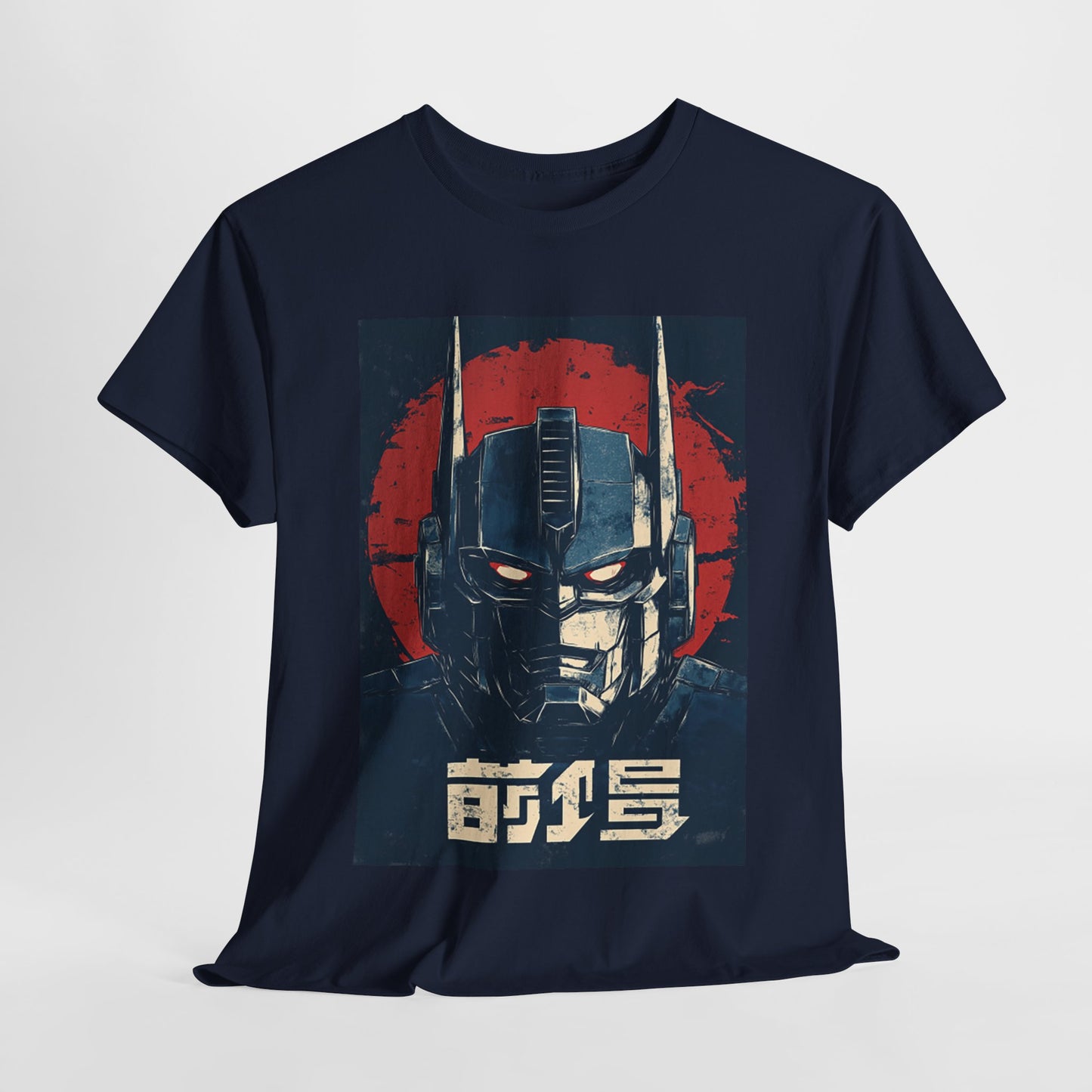 Vintage Style Robot Helmet Unisex Heavy Cotton Tee
