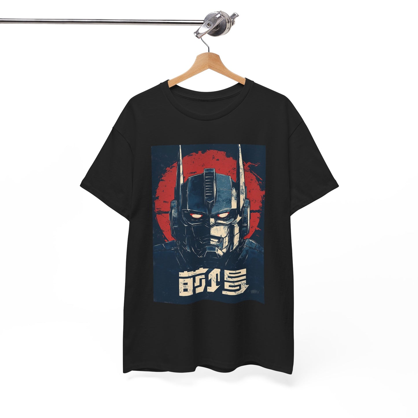 Vintage Style Robot Helmet Unisex Heavy Cotton Tee