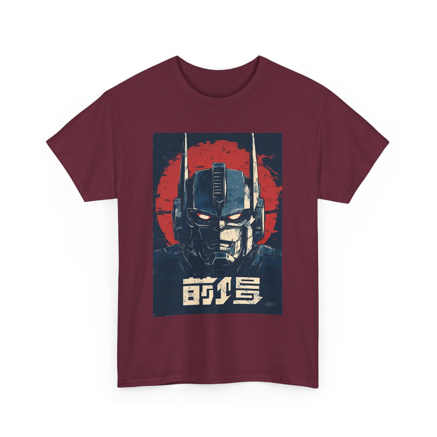 Vintage Style Robot Helmet Unisex Heavy Cotton Tee