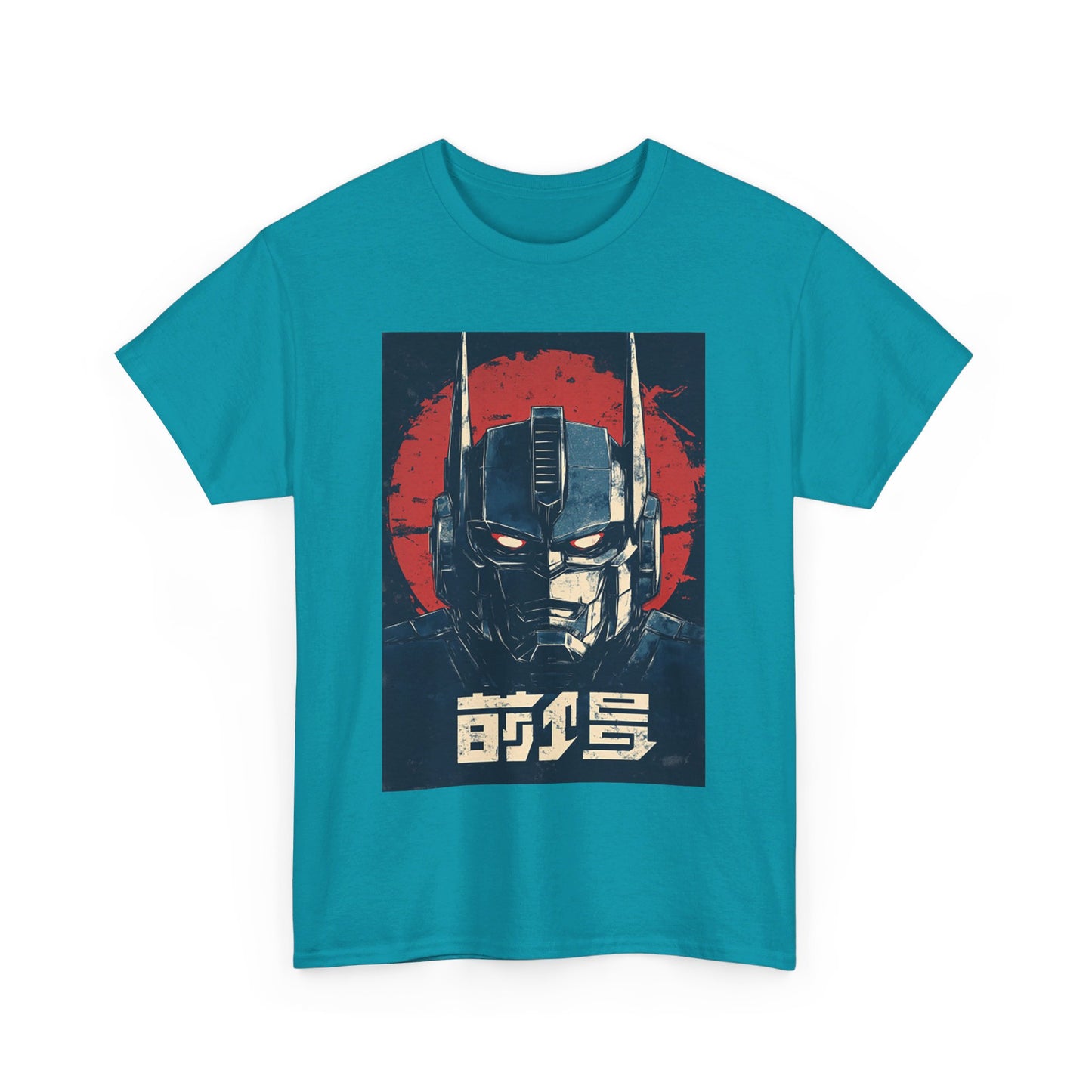Vintage Style Robot Helmet Unisex Heavy Cotton Tee