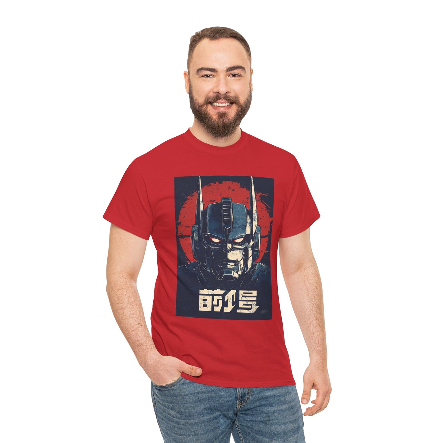 Vintage Style Robot Helmet Unisex Heavy Cotton Tee