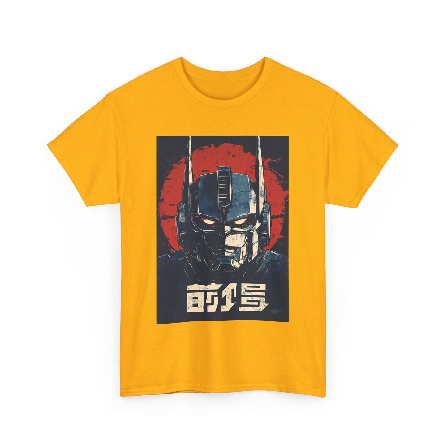 Vintage Style Robot Helmet Unisex Heavy Cotton Tee