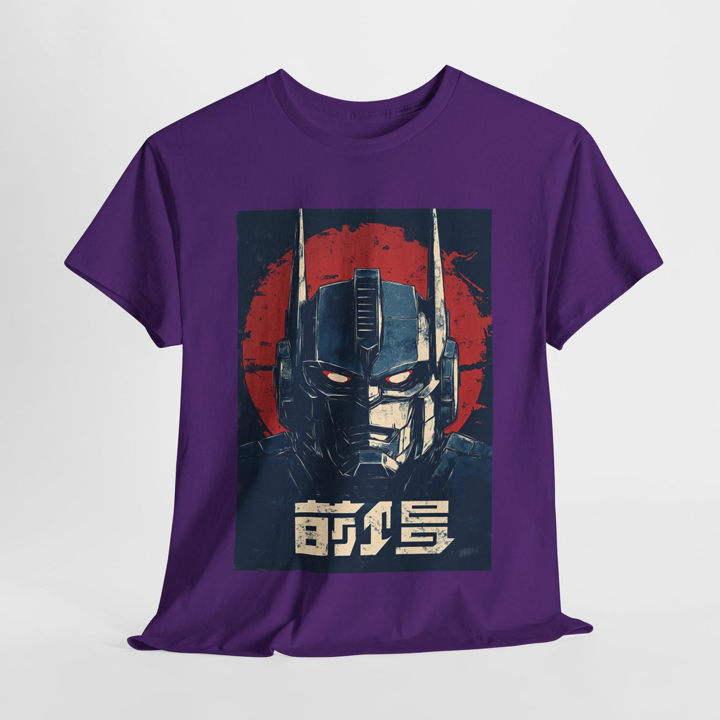 Vintage Style Robot Helmet Unisex Heavy Cotton Tee