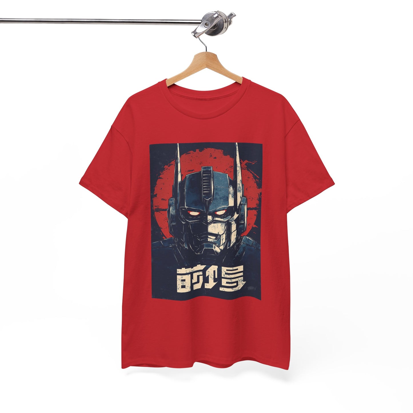 Vintage Style Robot Helmet Unisex Heavy Cotton Tee