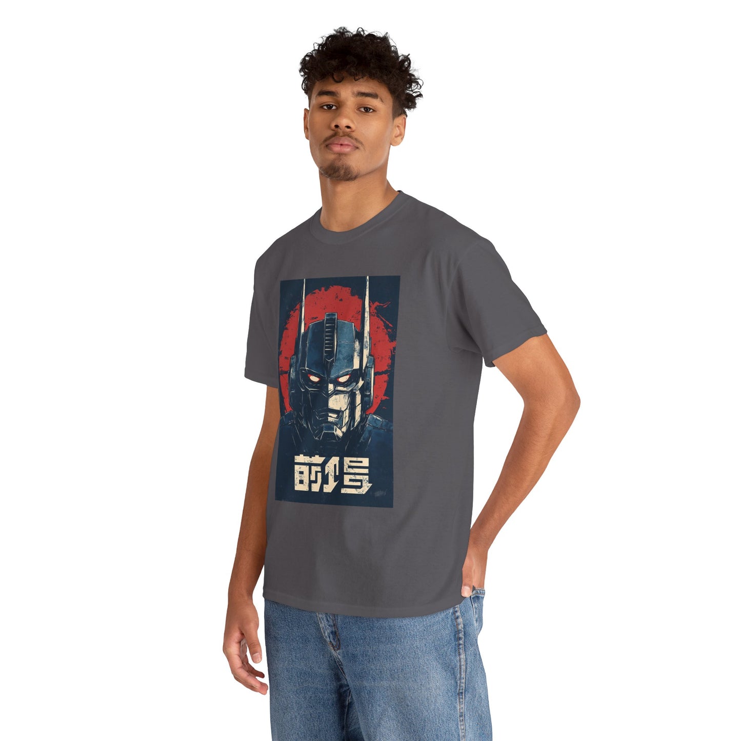 Vintage Style Robot Helmet Unisex Heavy Cotton Tee