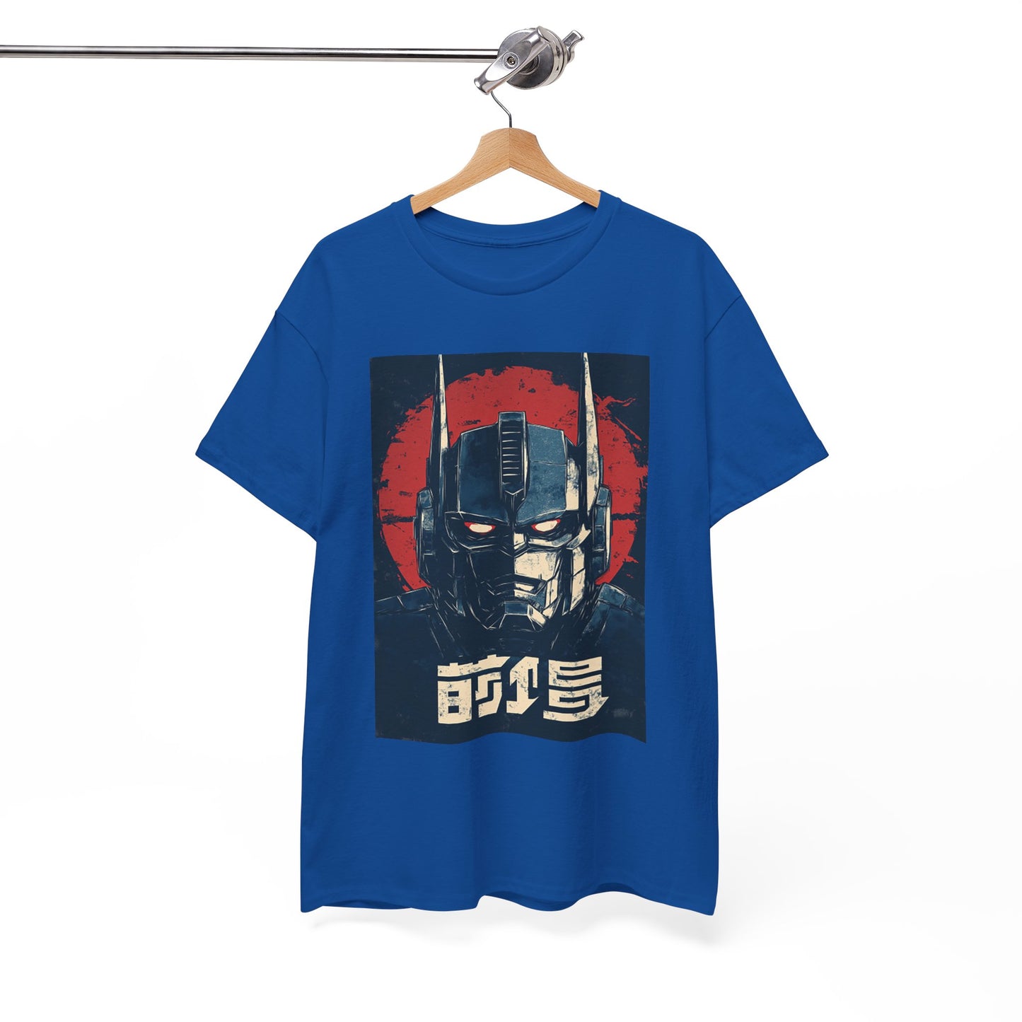 Vintage Style Robot Helmet Unisex Heavy Cotton Tee
