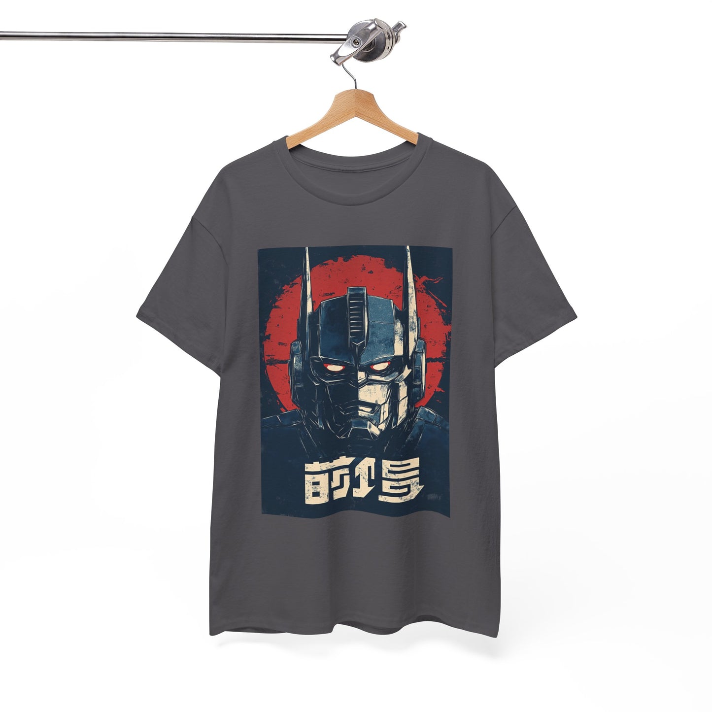 Vintage Style Robot Helmet Unisex Heavy Cotton Tee