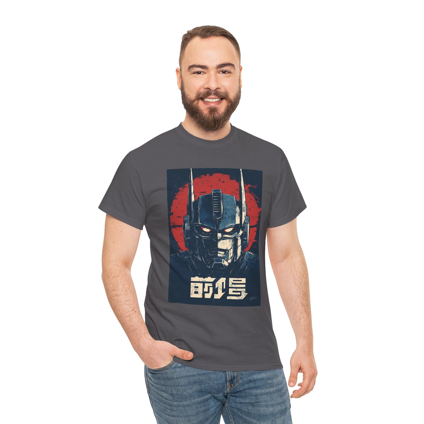 Vintage Style Robot Helmet Unisex Heavy Cotton Tee