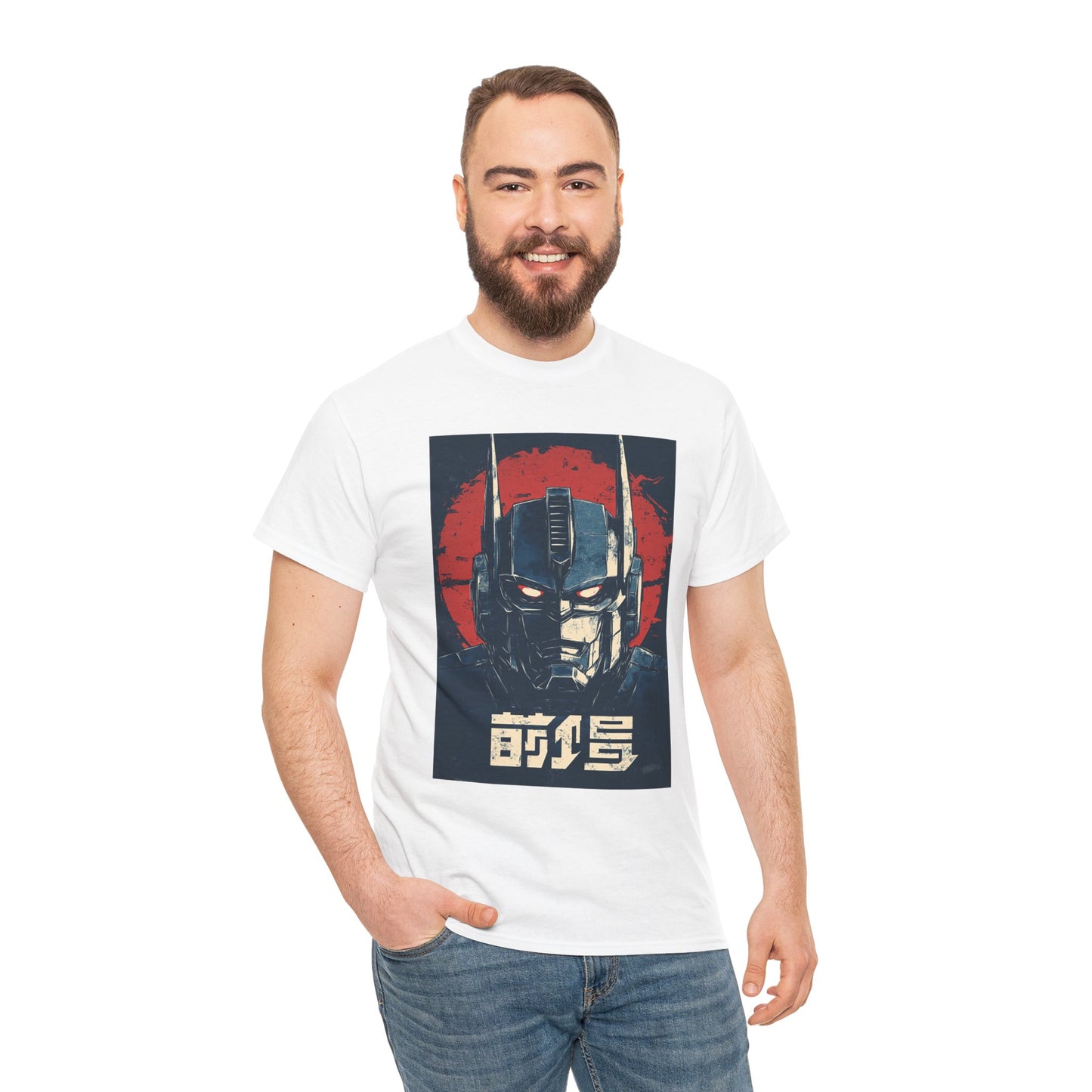 Vintage Style Robot Helmet Unisex Heavy Cotton Tee