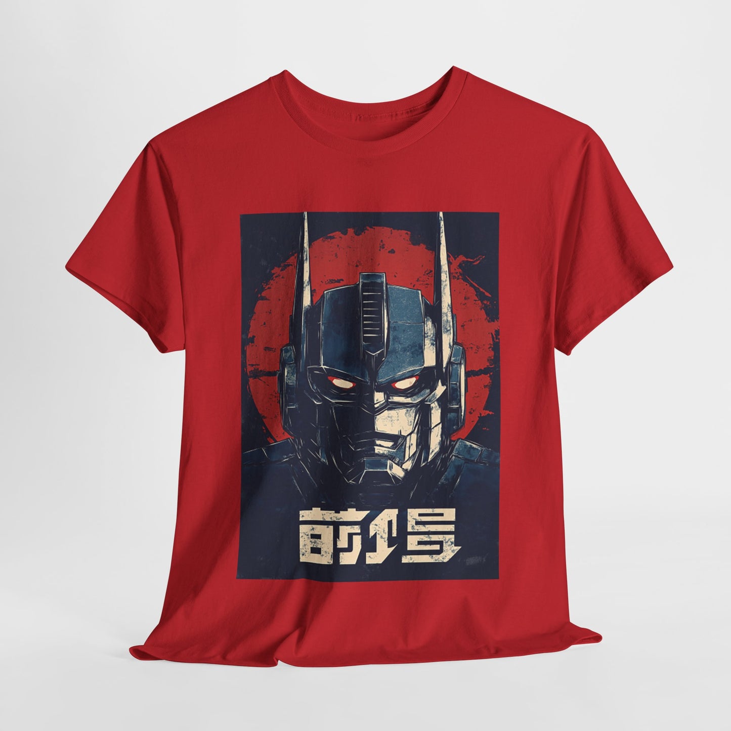 Vintage Style Robot Helmet Unisex Heavy Cotton Tee