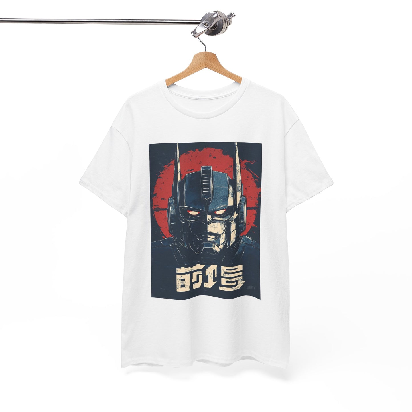 Vintage Style Robot Helmet Unisex Heavy Cotton Tee