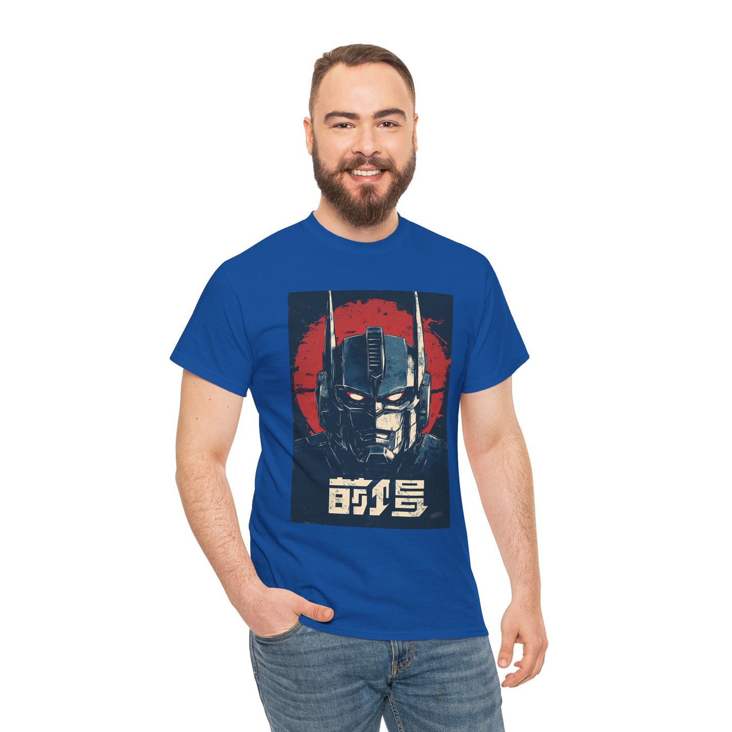 Vintage Style Robot Helmet Unisex Heavy Cotton Tee
