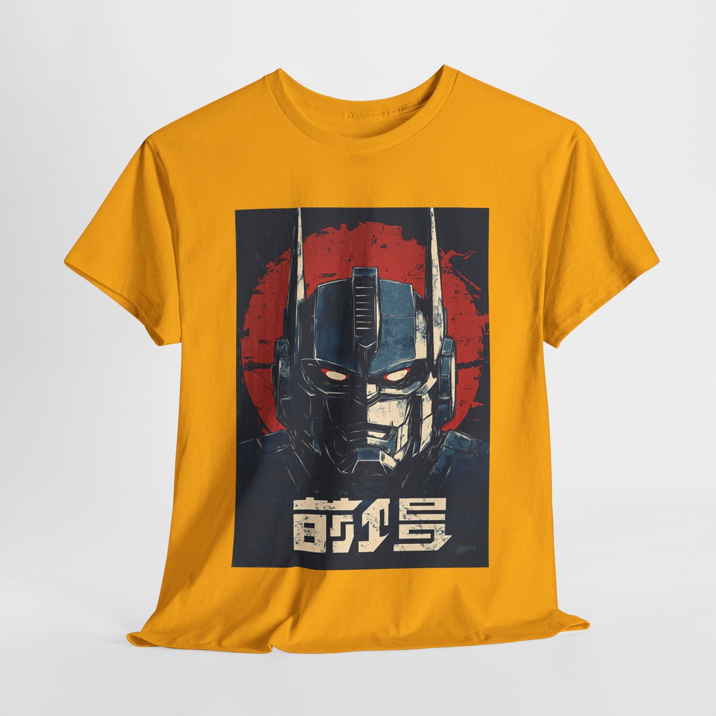 Vintage Style Robot Helmet Unisex Heavy Cotton Tee