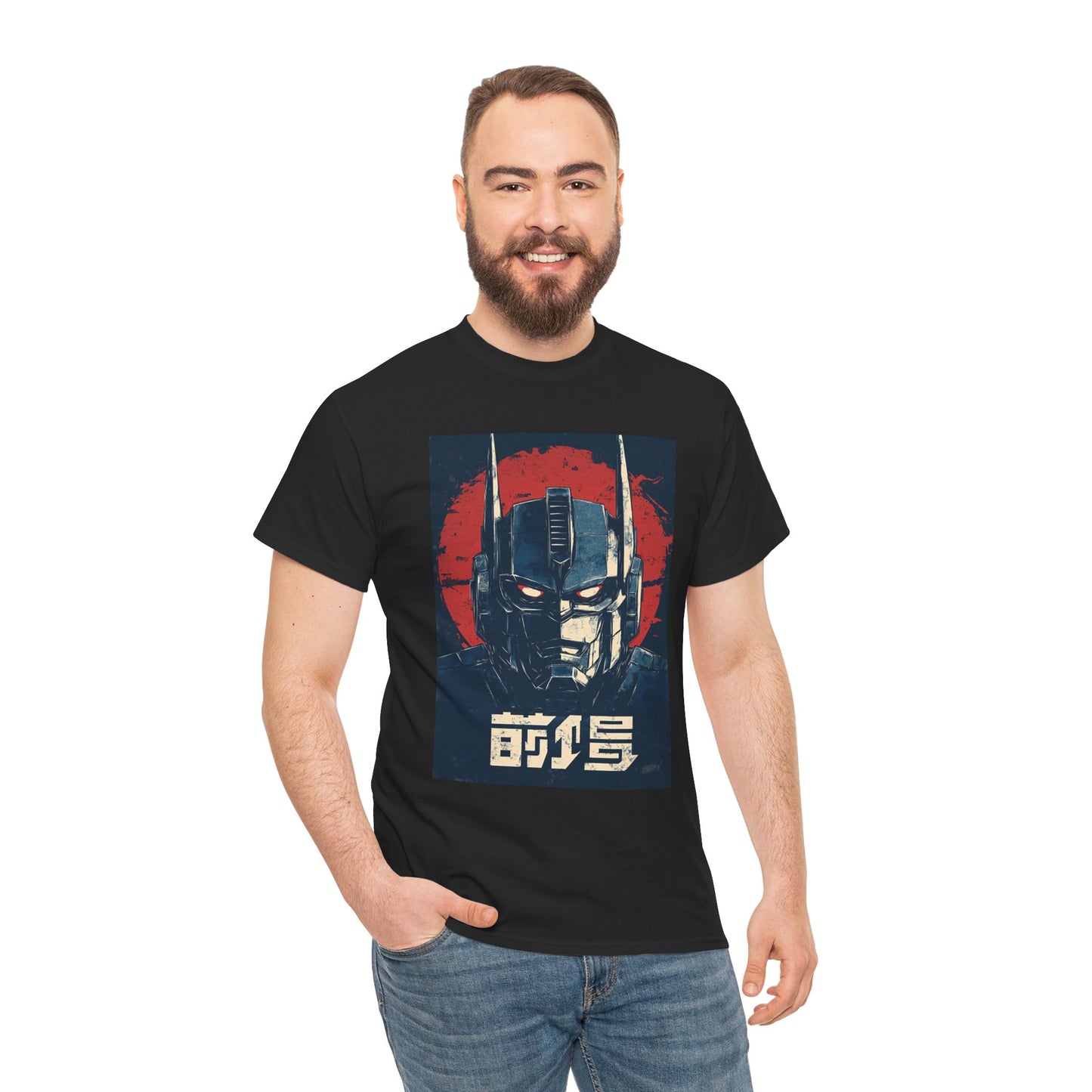 Vintage Style Robot Helmet Unisex Heavy Cotton Tee