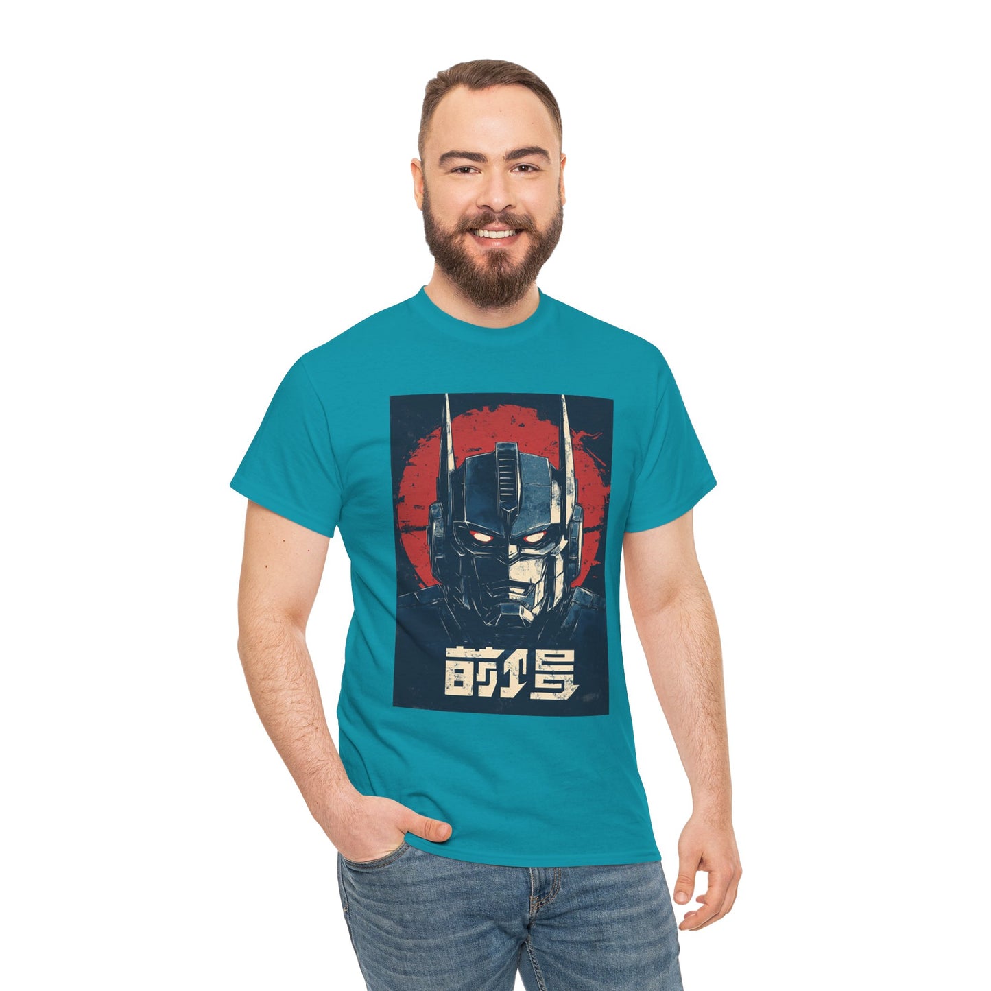 Vintage Style Robot Helmet Unisex Heavy Cotton Tee