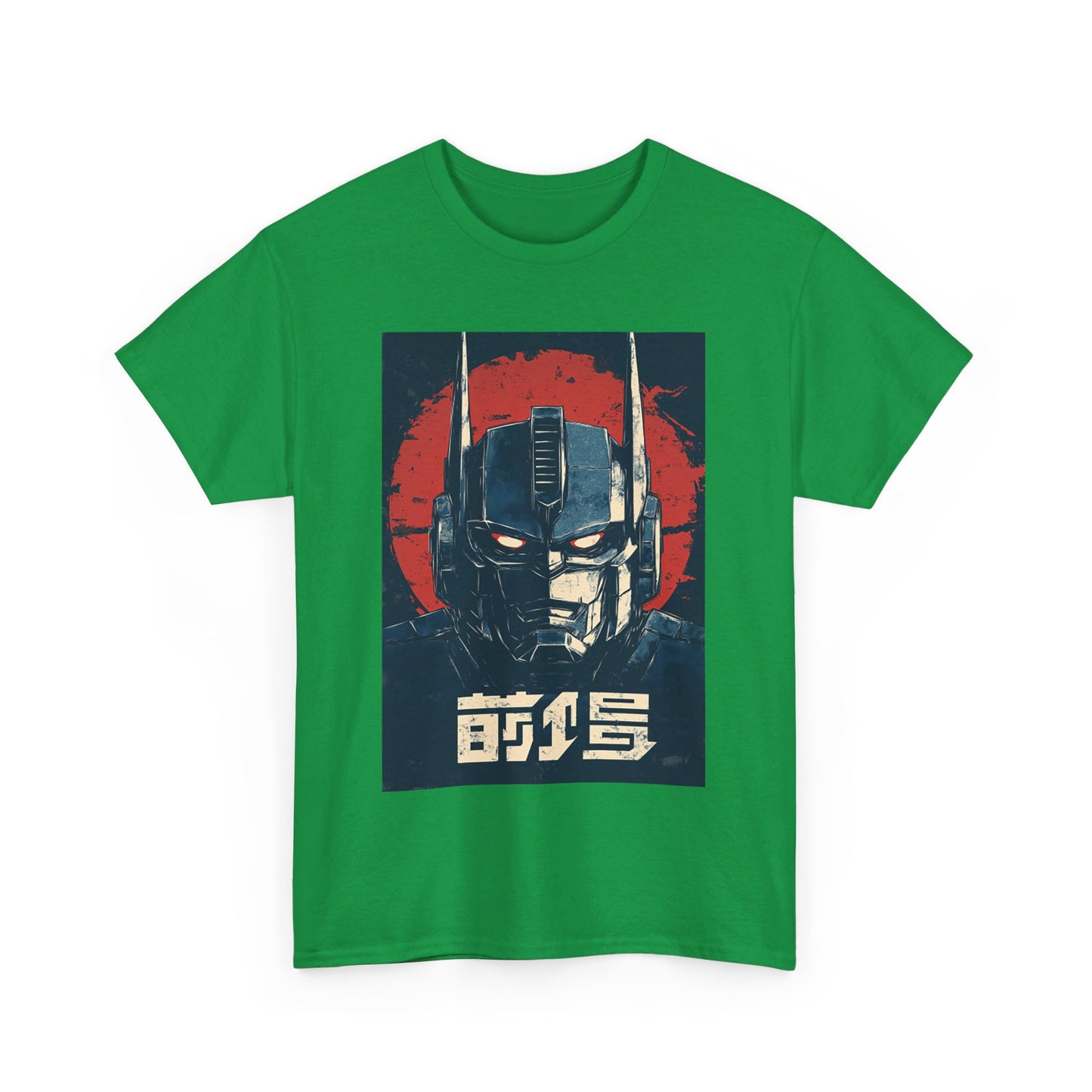 Vintage Style Robot Helmet Unisex Heavy Cotton Tee
