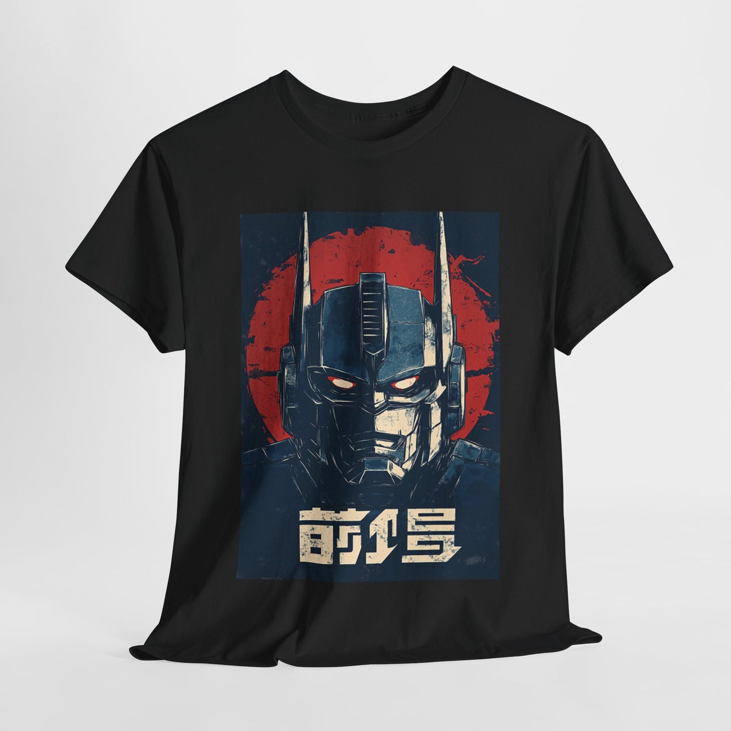 Vintage Style Robot Helmet Unisex Heavy Cotton Tee