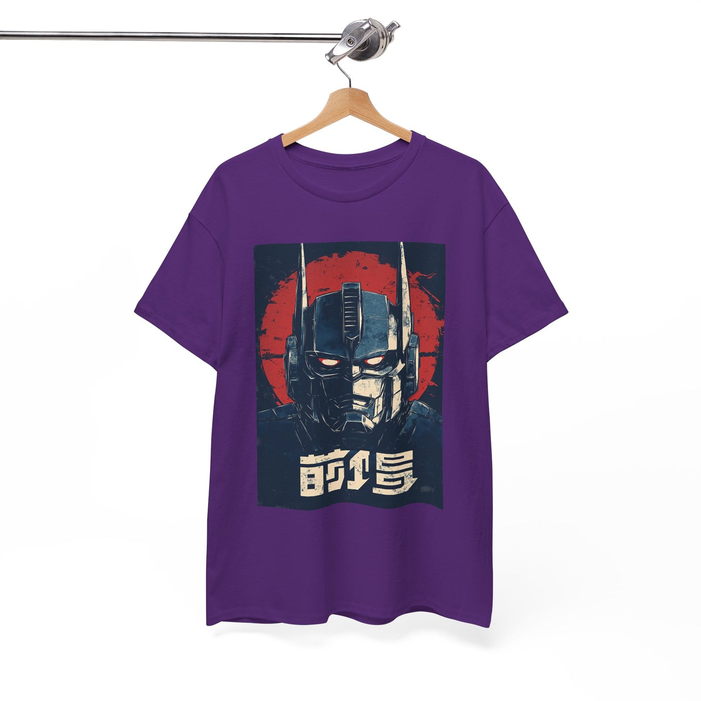 Vintage Style Robot Helmet Unisex Heavy Cotton Tee