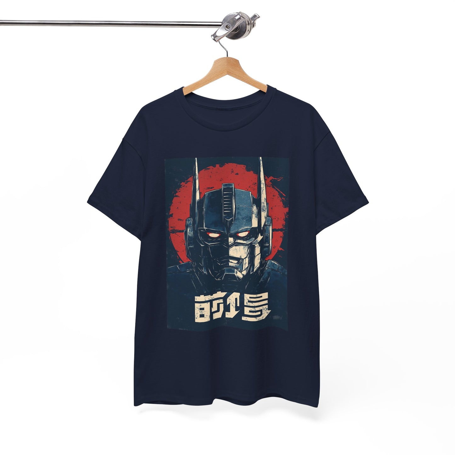 Vintage Style Robot Helmet Unisex Heavy Cotton Tee