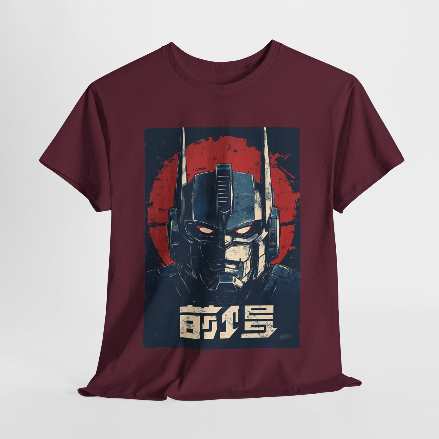 Vintage Style Robot Helmet Unisex Heavy Cotton Tee