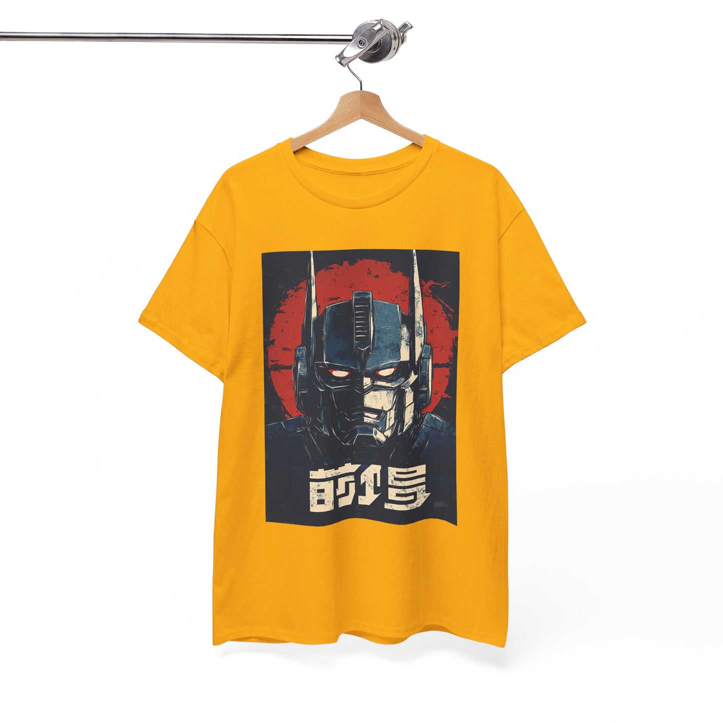 Vintage Style Robot Helmet Unisex Heavy Cotton Tee