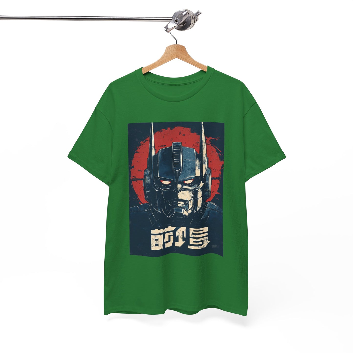 Vintage Style Robot Helmet Unisex Heavy Cotton Tee