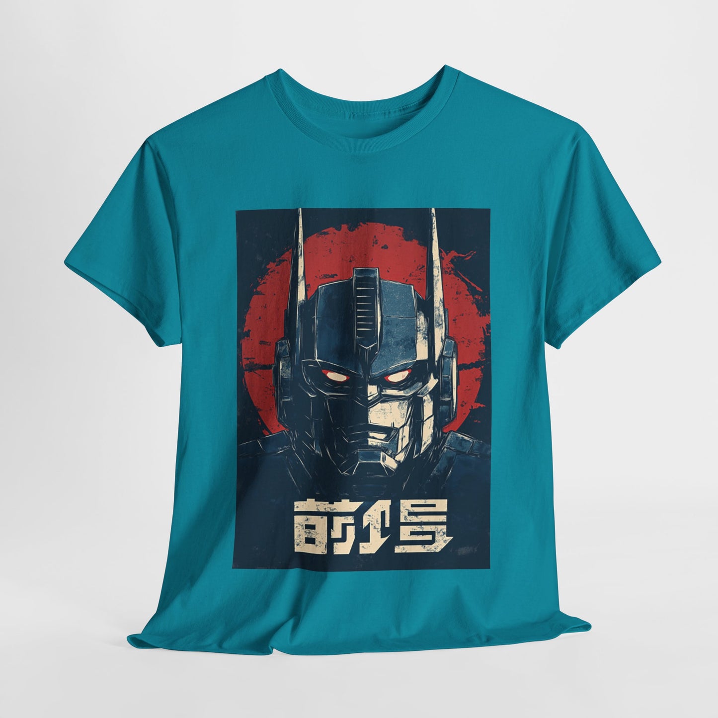 Vintage Style Robot Helmet Unisex Heavy Cotton Tee