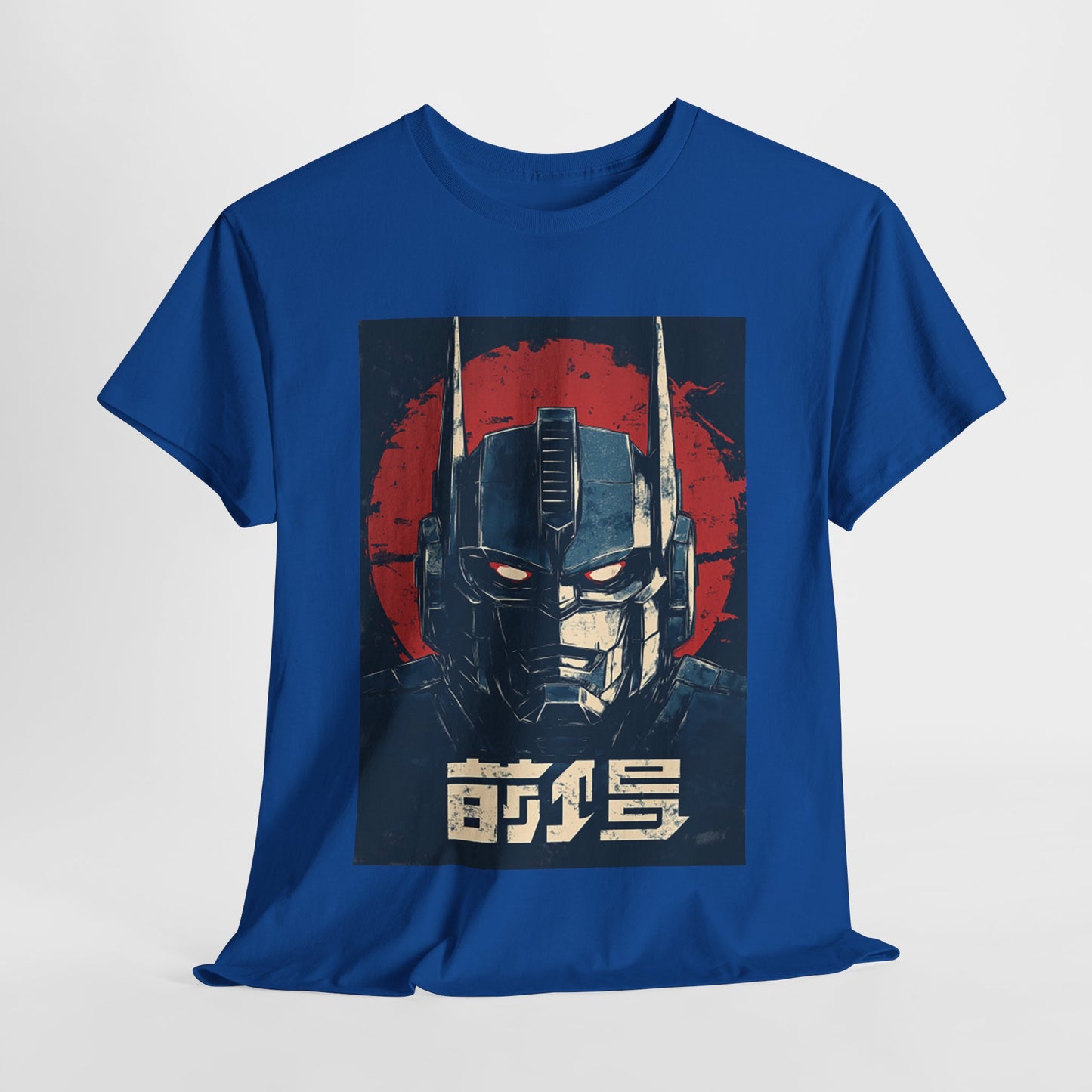 Vintage Style Robot Helmet Unisex Heavy Cotton Tee
